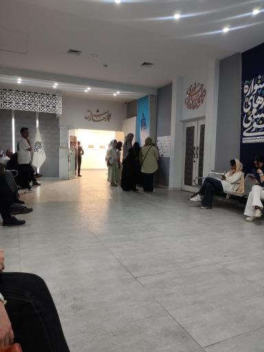 عکس نگارخانه اشراق