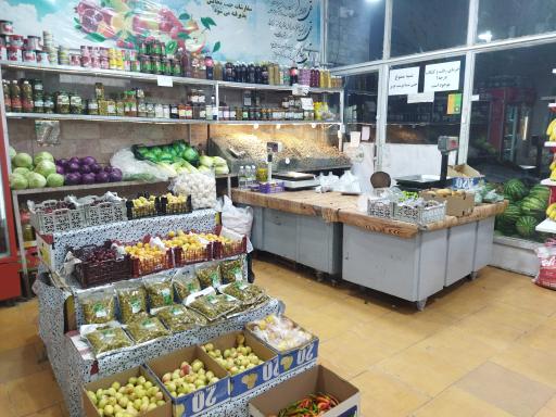 عکس میوه فروشی باغ گیلاس