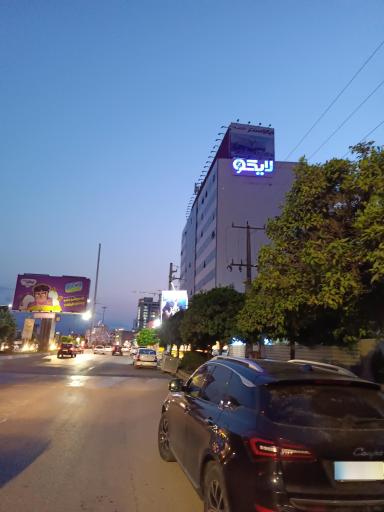 عکس لایکو رویان