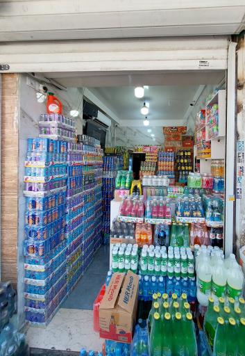 عکس پخش مواد غذایی و نوشیدنی نخل طلایی