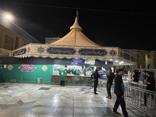 عکس چایخانه حضرت رضا علیه‌السلام