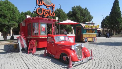 عکس فست فود تراک فانوس