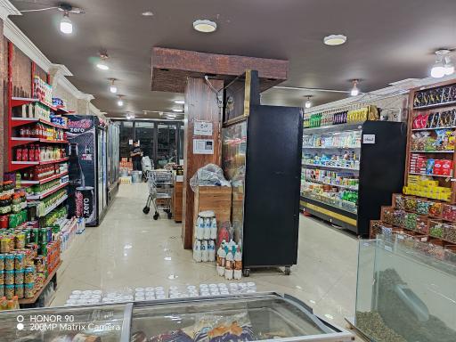 عکس فروشگاه بزرگ میوه و تره بار طبیعت