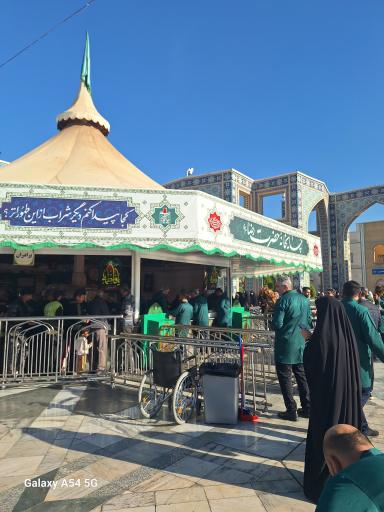 چایخانه حضرت رضا علیه‌السلام