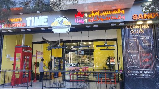 عکس وقت سیب زمینی و برگر