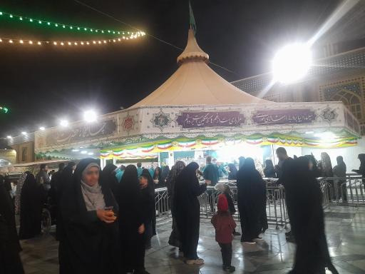 عکس چایخانه حضرت رضا علیه‌السلام