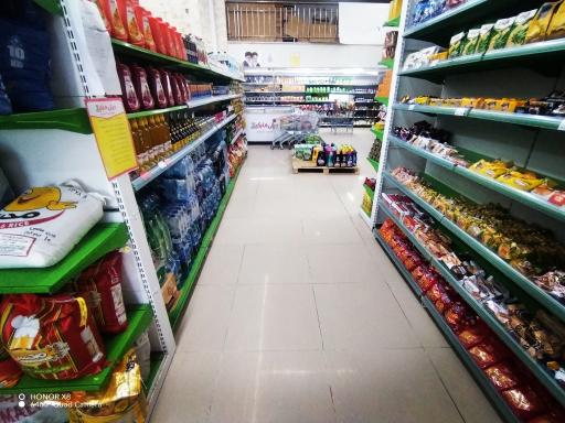 عکس دیلی مارکت  (خرمشهر)