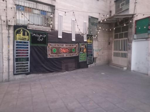حسینیه علی بن ابی طالب (ع)