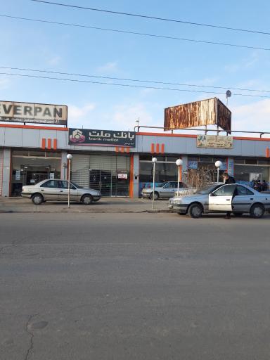 عکس خودپرداز بانک ملت شعبه چرمشهر