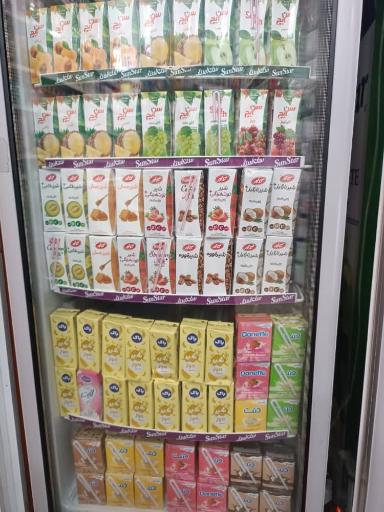 عکس سوپر مارکت علیزاده