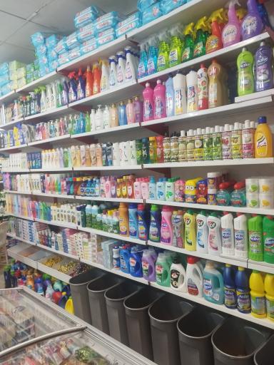 عکس سوپر مارکت علیزاده