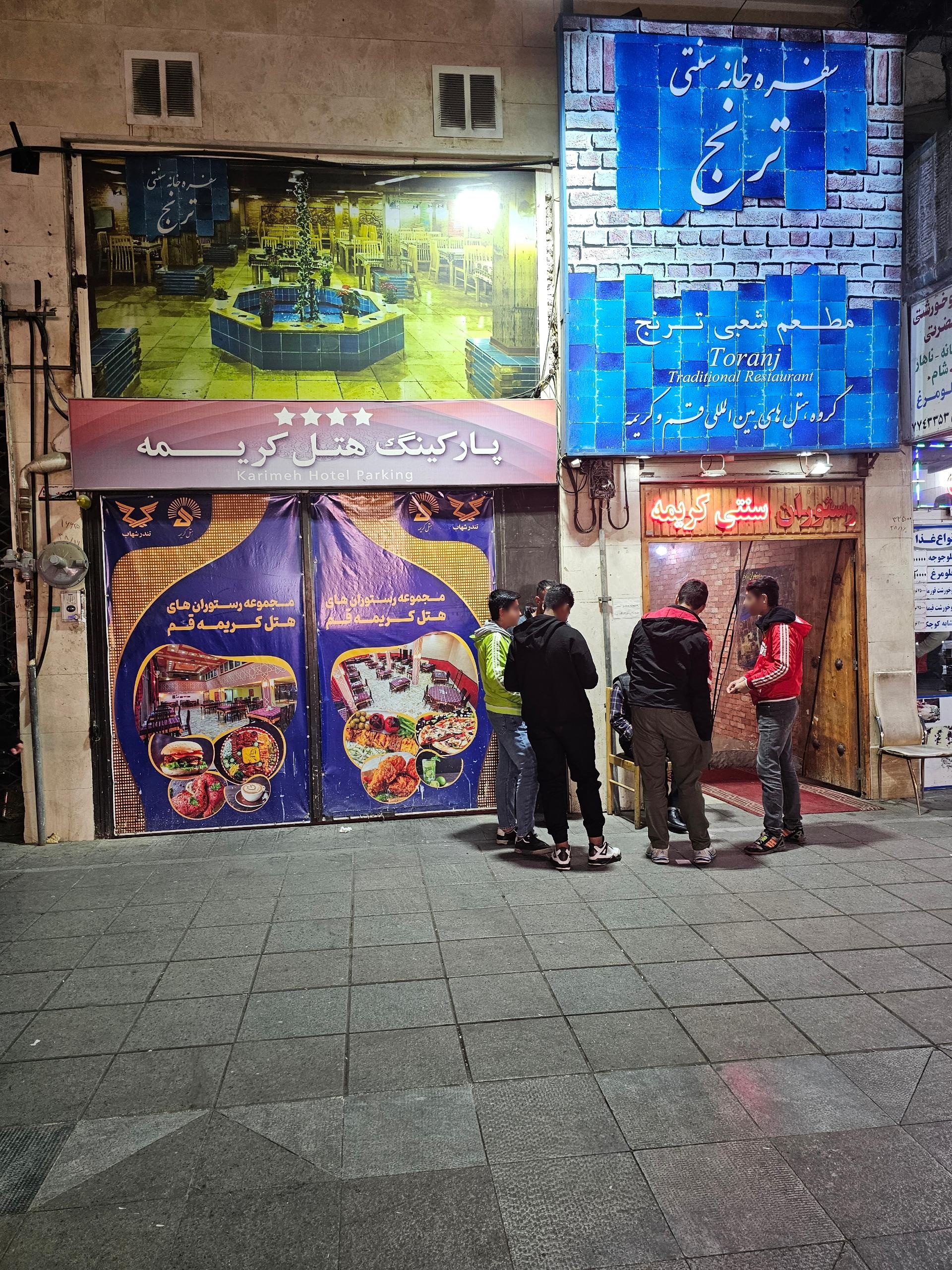 عکس پارکینگ هتل کریمه