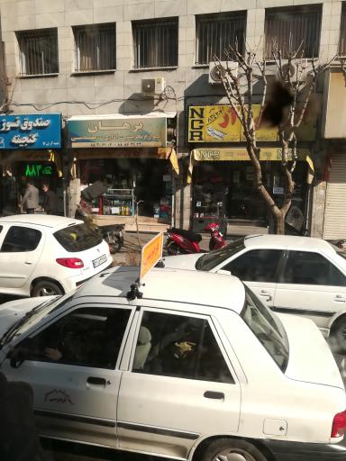 عکس لوازم التحریر و ماشین های ادرای برهان