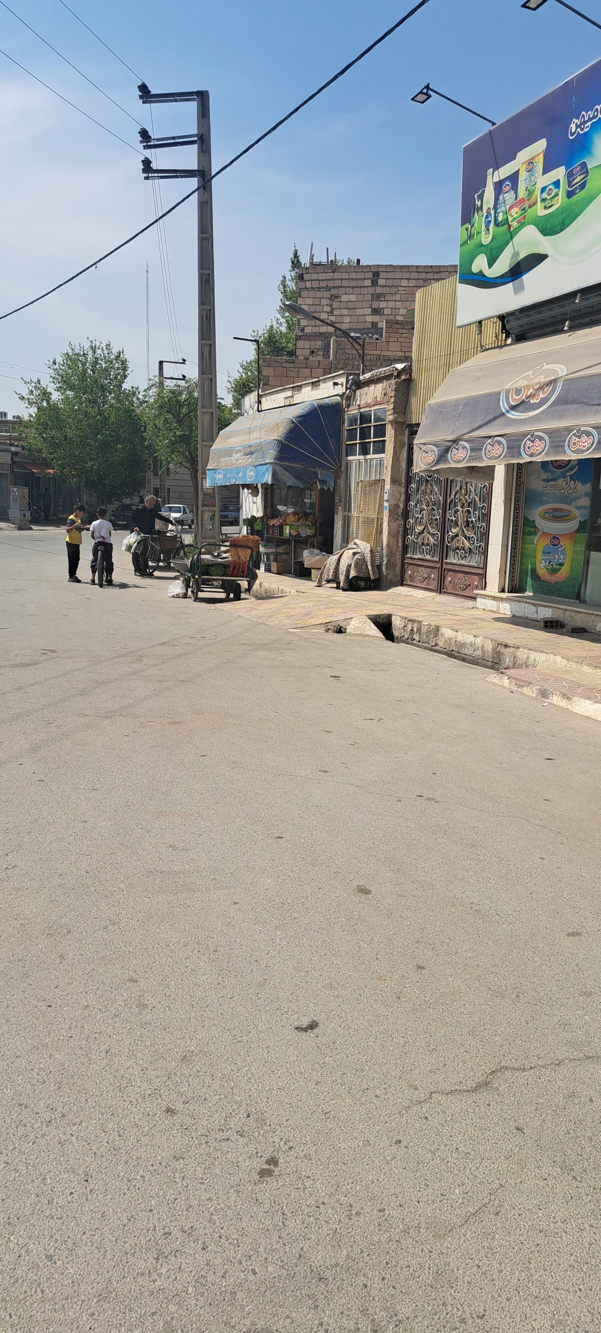 عکس میوه‌فروشی