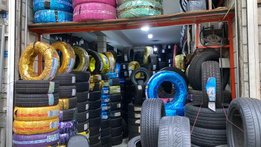 عکس رينگ و لاستيك فخرفاتحى