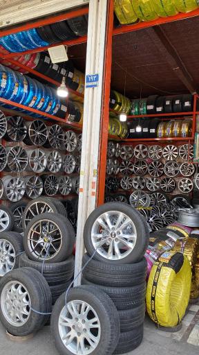 عکس رينگ و لاستيك فخرفاتحى