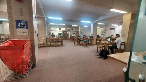 عکس کتابخانه دارالسلام