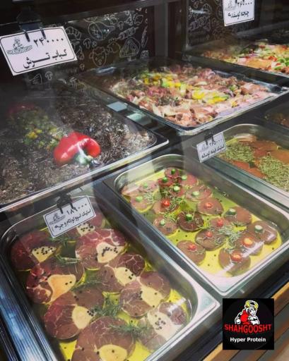 عکس هایپرپروتیین شاهگوشت