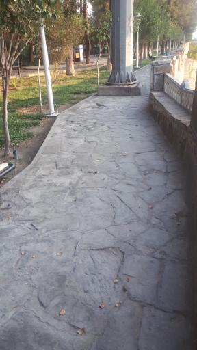 عکس بوستان مطهری