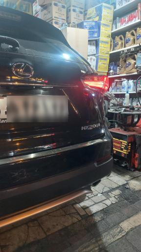 عکس اتو سرویس رمضانی