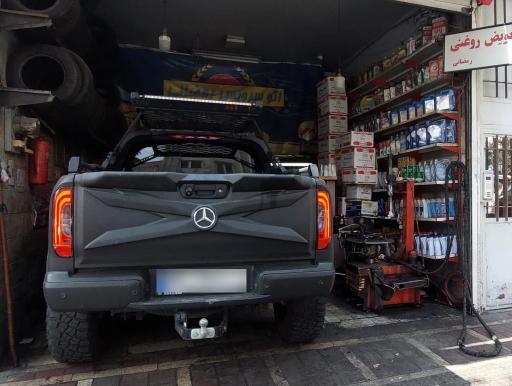 عکس اتو سرویس رمضانی