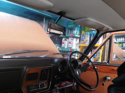 عکس اتو سرویس رمضانی