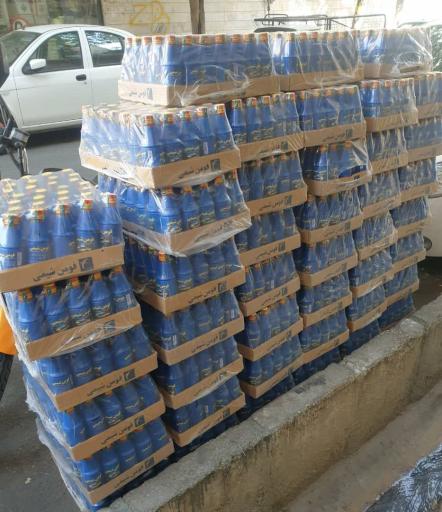 عکس اتو سرویس رمضانی