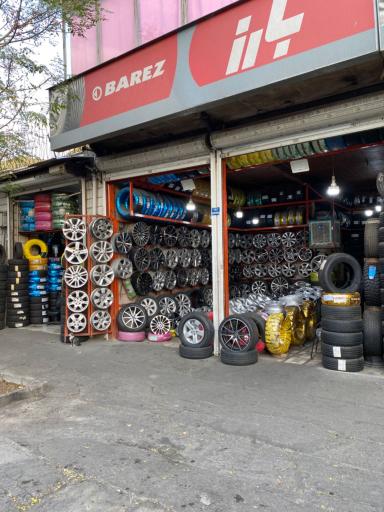 عکس رينگ و لاستيك فخرفاتحى