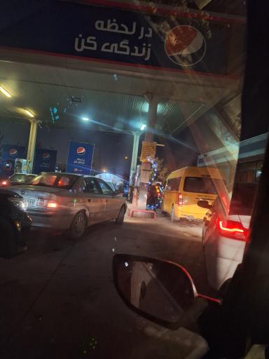 عکس جایگاه اختصاصی 125 دینی دومنظوره سوخت بنزین و گازوییل