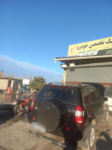 عکس مکانیکی امید شه بخش 