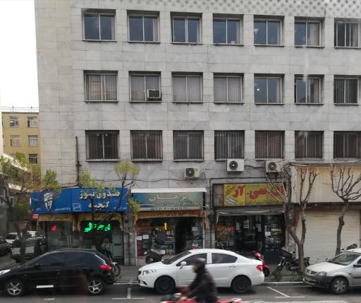 عکس لوازم التحریر و ماشین های ادرای برهان