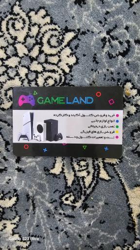 عکس گیم استاپ