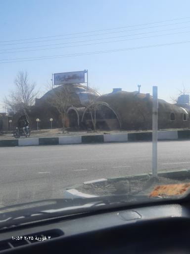 عکس رستوران کهن تات