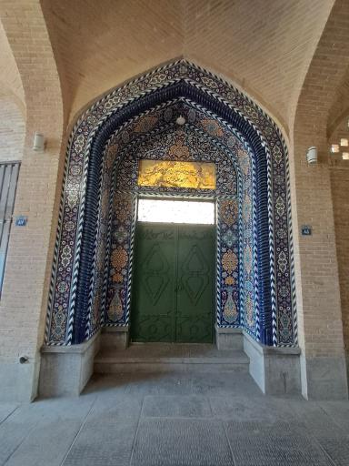 عکس مسجد خلدبرین