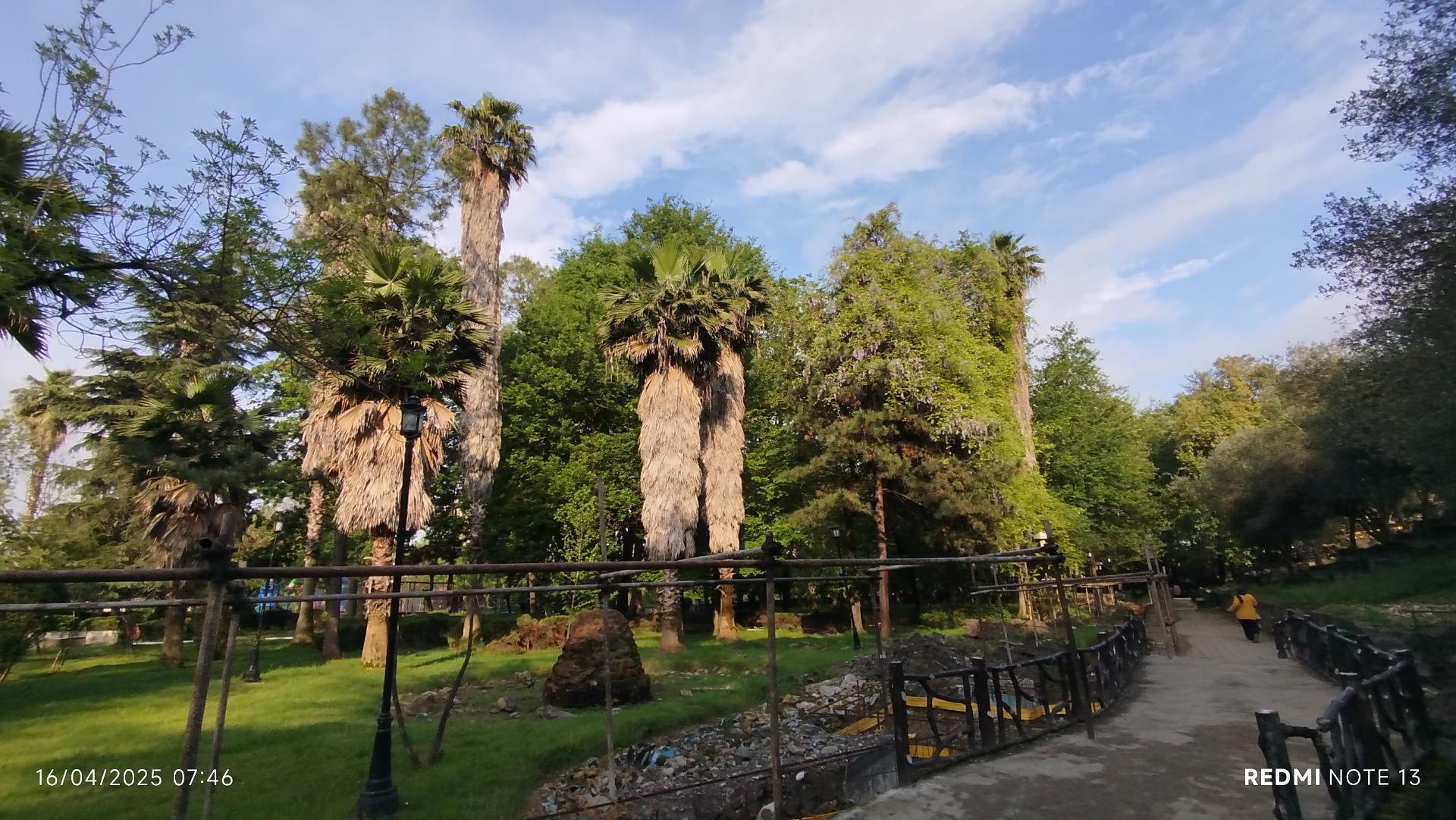 عکس بوستان کشاورز