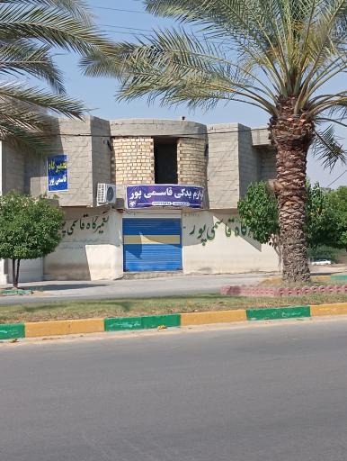 عکس لوازم یدکی قاسمی‌پور