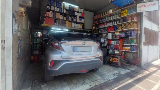 عکس اتو سرویس رمضانی