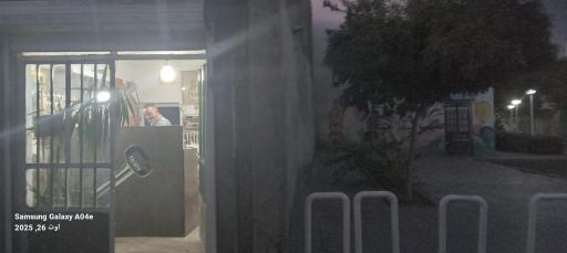 عکس کلیدسازی