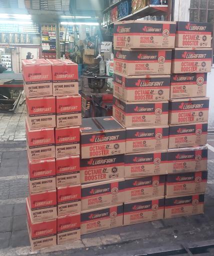 عکس اتو سرویس رمضانی