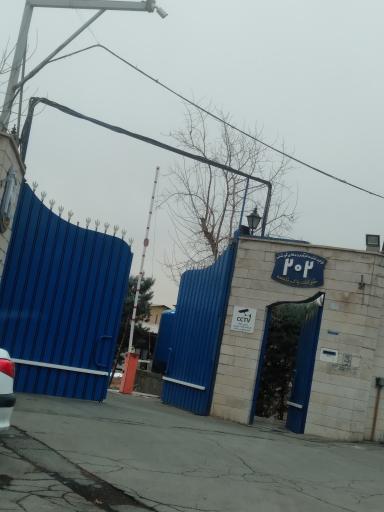 عکس شرکت ۲۰۲ 