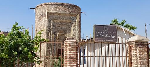 عکس ارومیه