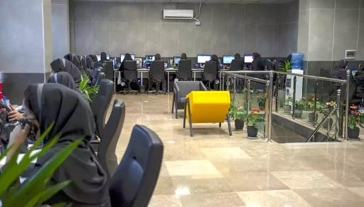 عکس آهن پرایس