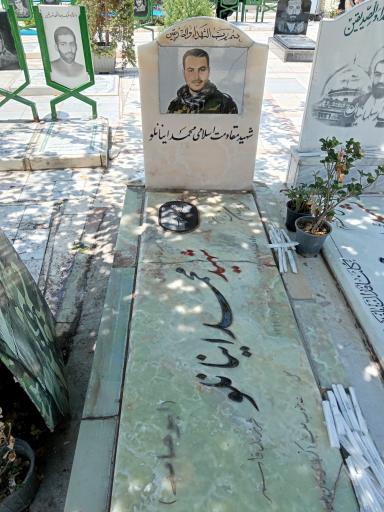 عکس گلزار شهدا امامزاده طاهر