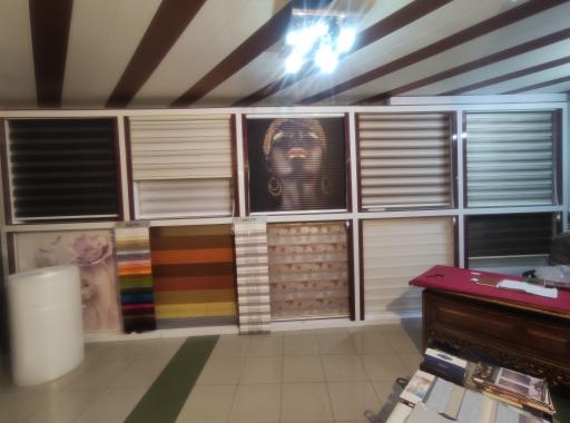 عکس پرده سرای بصیری