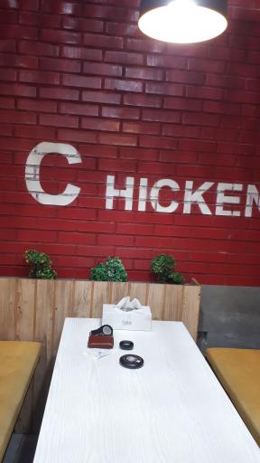 عکس فست فود شهر سوخاری