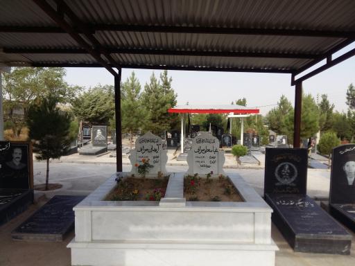 عکس وادی بهشت زهرا (س) اسفهلان