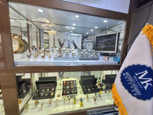 عکس فروشگاه ساعت حامد