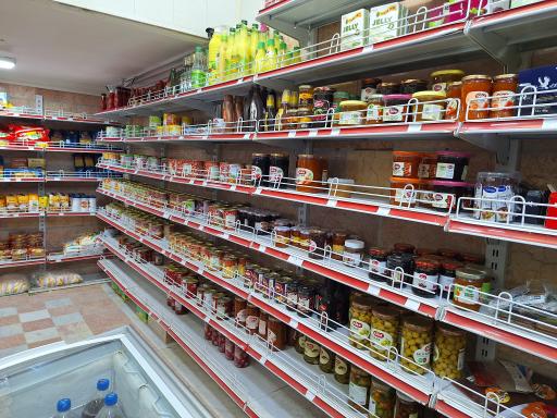 عکس فروشگاه آریا مارکت