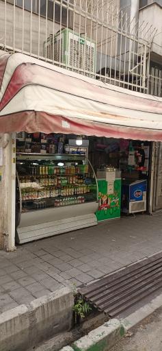 عکس آب میوه فروشی 