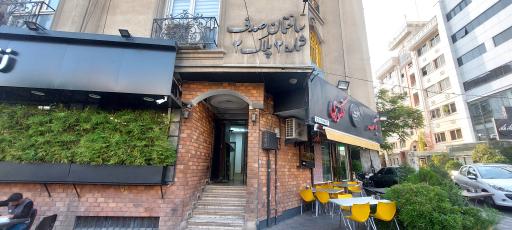 عکس دکتر فریدرضا علیزاده